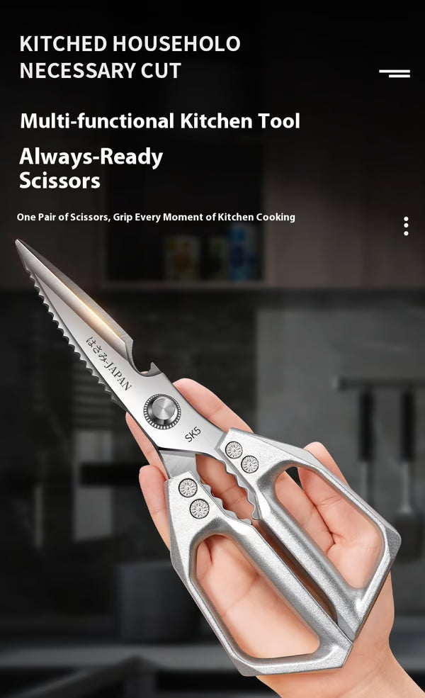 बहु-कार्यात्मक भान्साको कैंची: तपाईंको अन्तिम भान्सा सहायक