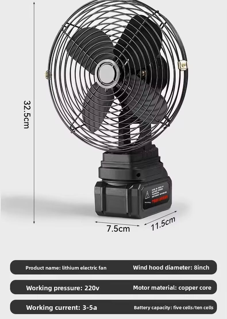 8-Inch Portable Camping Fan
