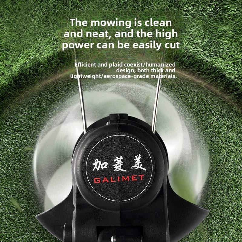 लिथियम ब्याट्री सहितको घरायसी सानो घाँस काट्ने मेसिन (रिचार्जेबल)