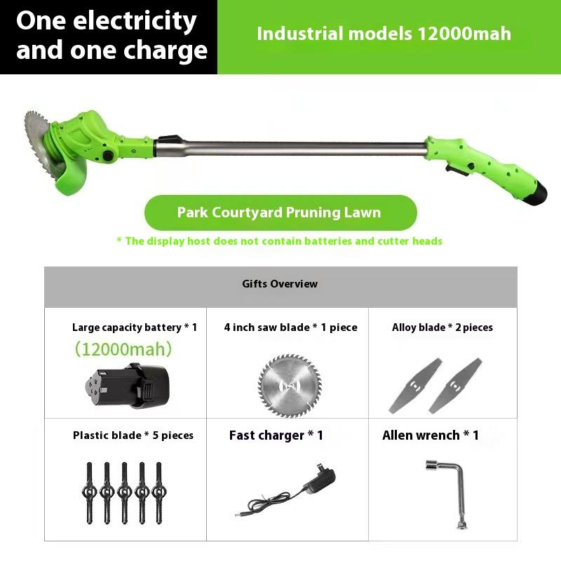 लिथियम ब्याट्री सहितको घरायसी सानो घाँस काट्ने मेसिन (रिचार्जेबल)