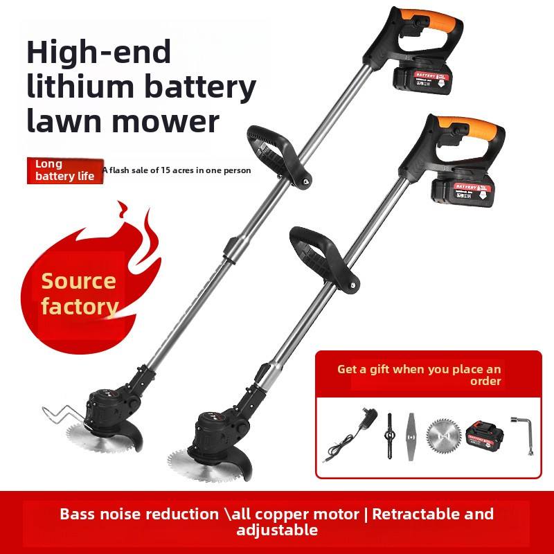 लिथियम ब्याट्री सहितको घरायसी सानो घाँस काट्ने मेसिन (रिचार्जेबल)