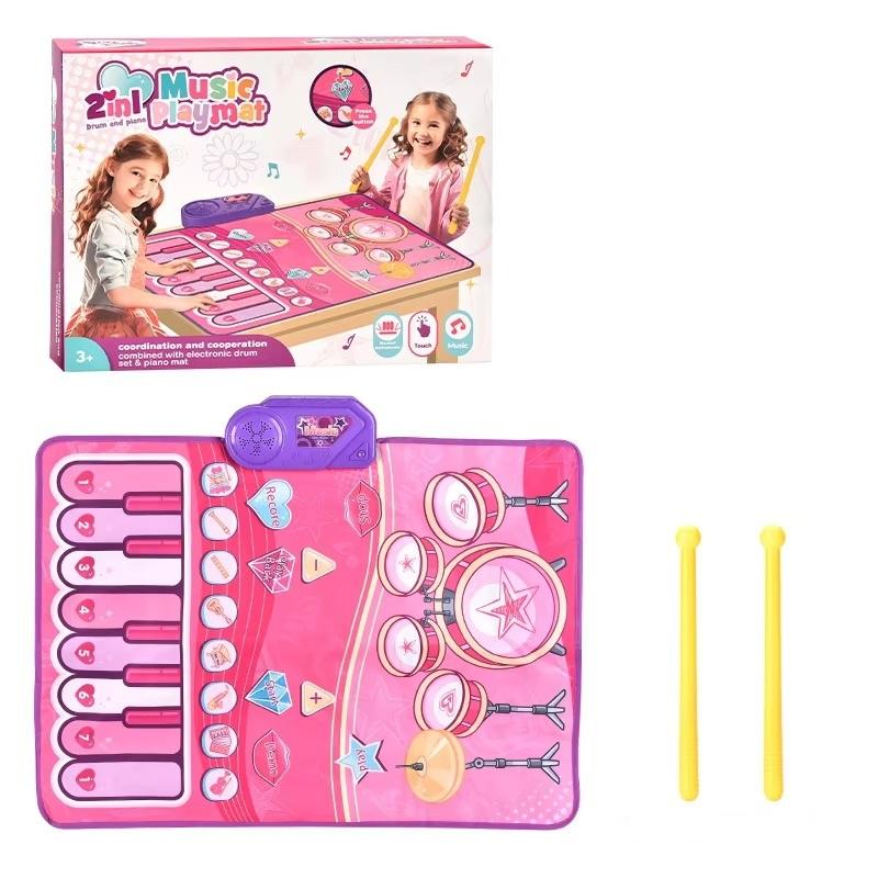 2-in-1 Multi-Functional Jazz Drum & Piano Music Mat