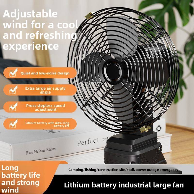 8-Inch Portable Camping Fan