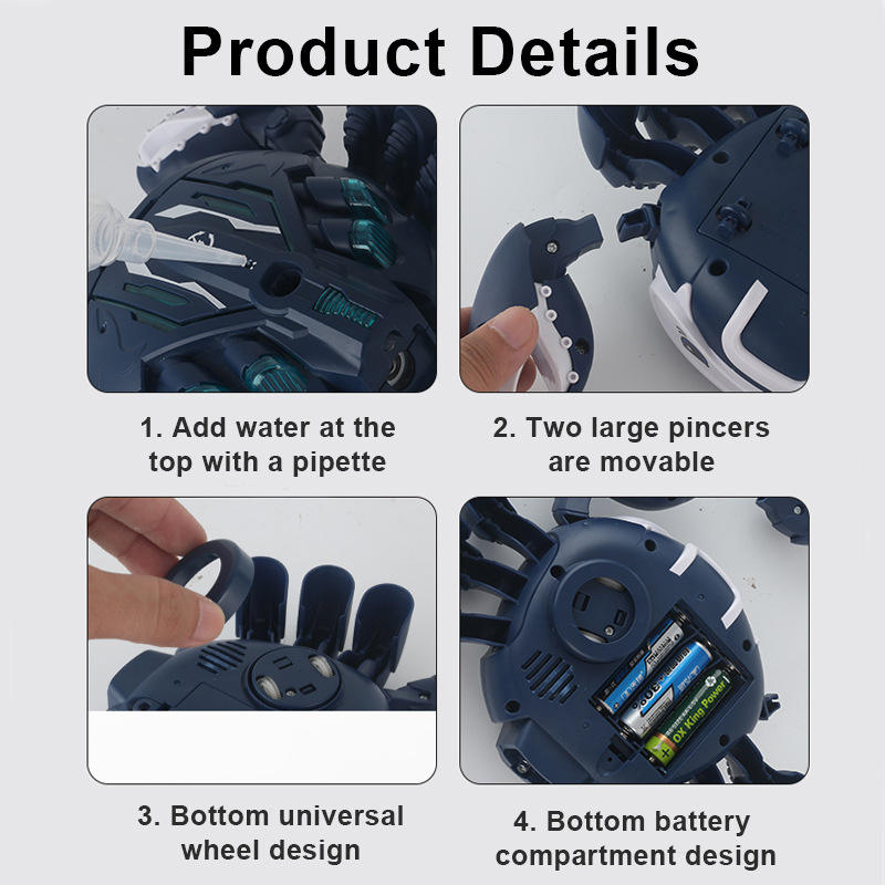 रमाइलो इलेक्ट्रिक भग्ने काँकडा खेलौना