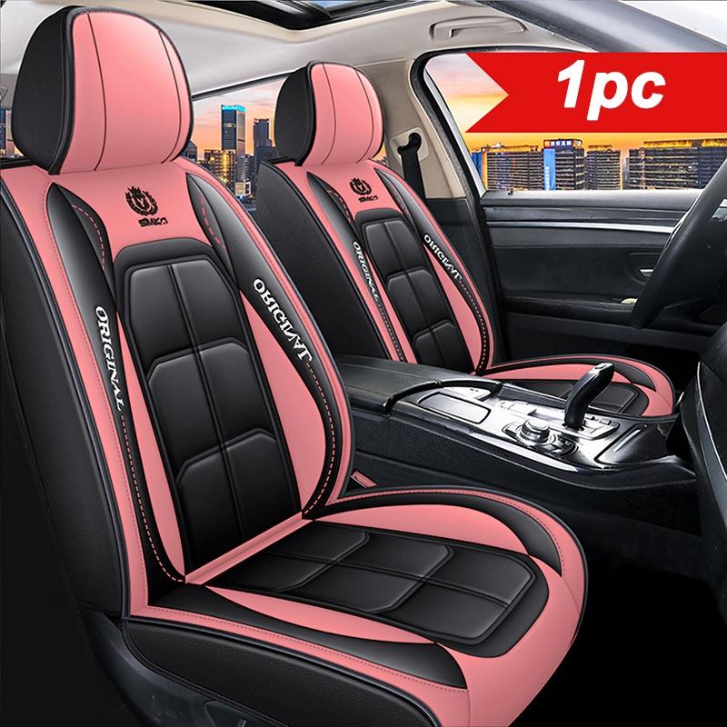 PU leather car seat covers, front set, universally suitable for sedans, SUVs and trucks
