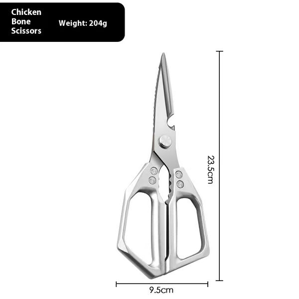 बहु-कार्यात्मक भान्साको कैंची: तपाईंको अन्तिम भान्सा सहायक