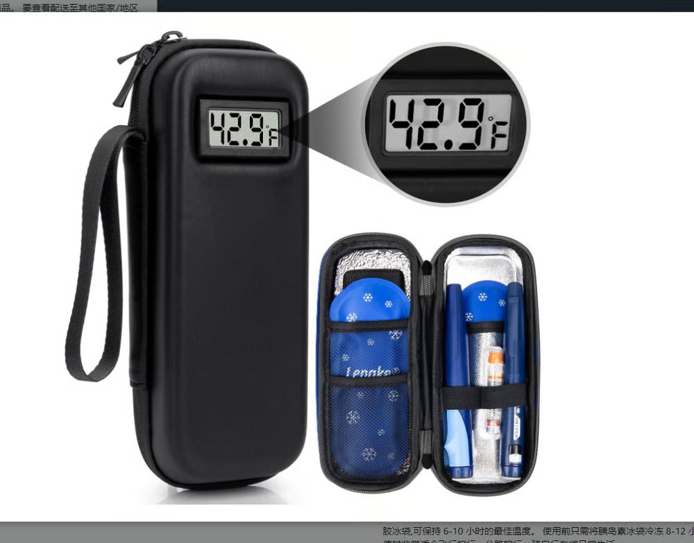 🌡️Insulin Cooler Travel Case with Temperature Display 💊❄️