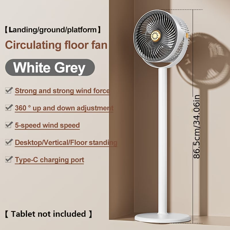 Adjustable Height Fan