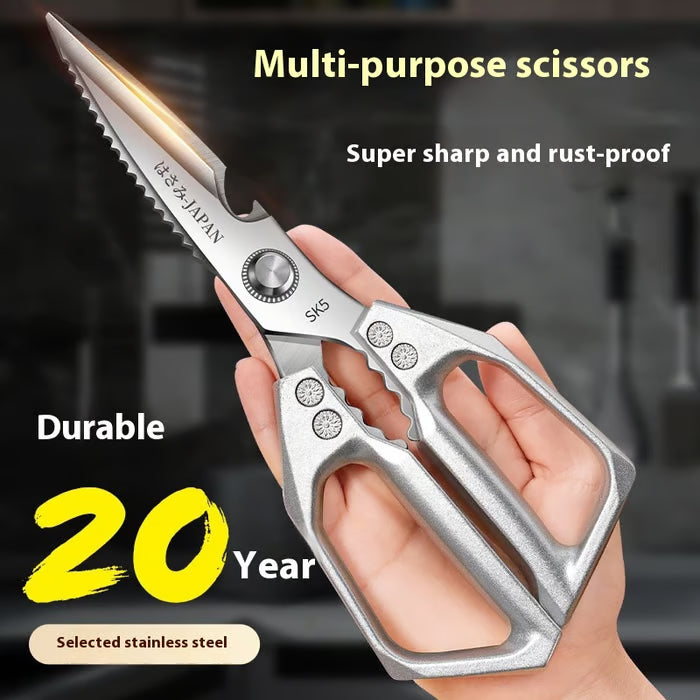 बहु-कार्यात्मक भान्साको कैंची: तपाईंको अन्तिम भान्सा सहायक