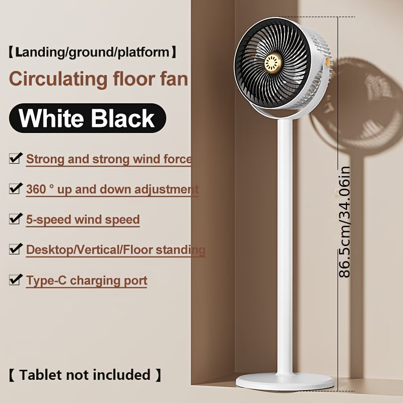 Adjustable Height Fan
