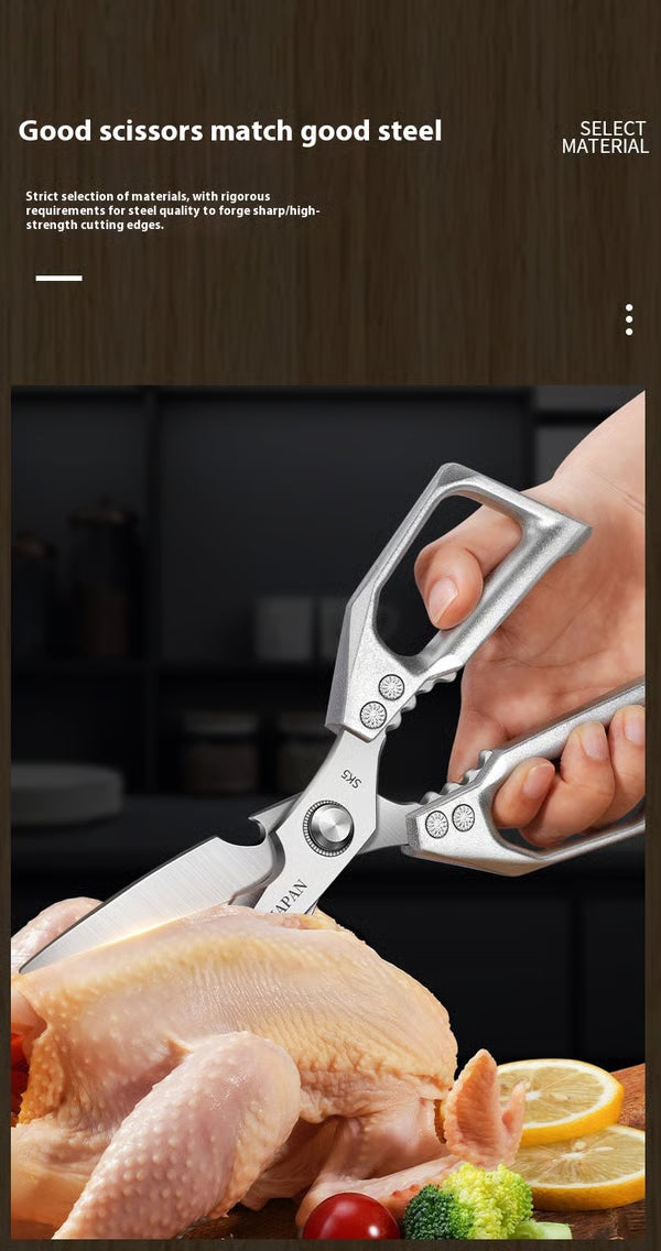 बहु-कार्यात्मक भान्साको कैंची: तपाईंको अन्तिम भान्सा सहायक