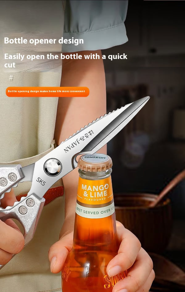 बहु-कार्यात्मक भान्साको कैंची: तपाईंको अन्तिम भान्सा सहायक