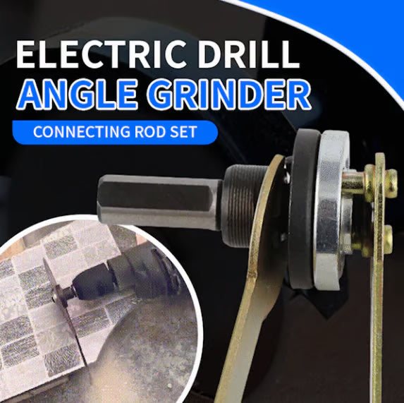 🔥 इलेक्ट्रिक ड्रिल एंगल ग्राइन्डर कनेक्टिङ रड सेट