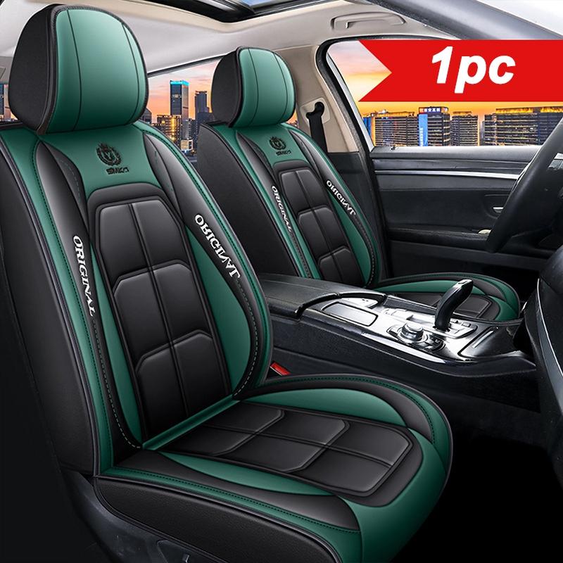 PU leather car seat covers, front set, universally suitable for sedans, SUVs and trucks