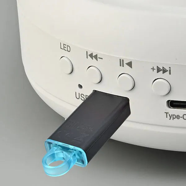 Not only projects the Northern Lights, but also plays music, your exclusive party gadget!