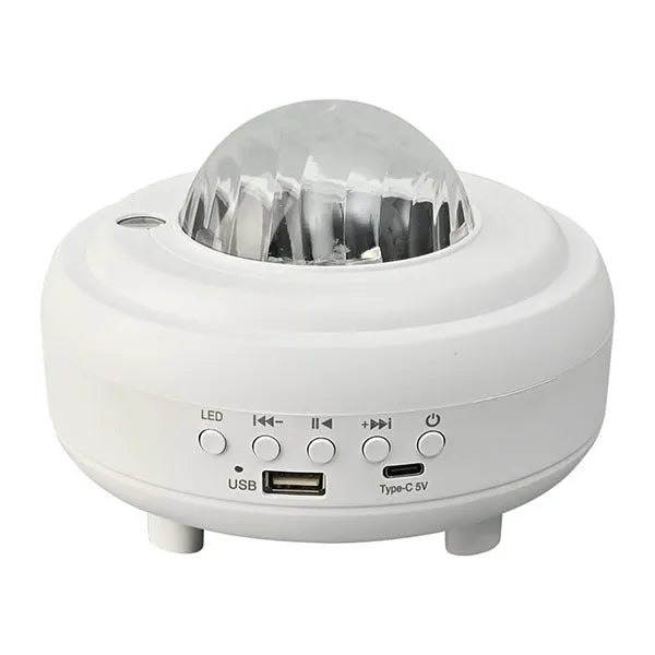 Not only projects the Northern Lights, but also plays music, your exclusive party gadget!